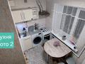 2-комнатная квартира · 39.1 м² · 3/4 этаж, Кабанбая Батыра 164 — 40-й квартал, 20-й квартал, первый автобусный парк. за 12.3 млн ₸ в Семее — фото 2
