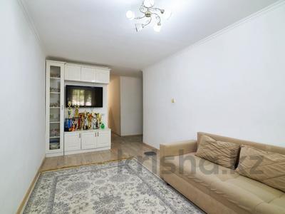 2-бөлмелі пәтер · 50 м² · 1/5 қабат, Абылайхана 20а, бағасы: 21.5 млн ₸ в Астане, Алматы р-н