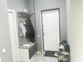 3-комнатная квартира · 75 м² · 11/18 этаж, Абая 160 за 62 млн ₸ в Алматы, Бостандыкский р-н — фото 15