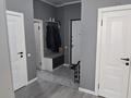 3-комнатная квартира · 75 м² · 11/18 этаж, Абая 160 за 62 млн ₸ в Алматы, Бостандыкский р-н — фото 13