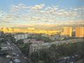 3-комнатная квартира · 75 м² · 11/18 этаж, Абая 160 за 62 млн ₸ в Алматы, Бостандыкский р-н — фото 24