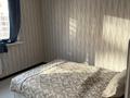 3-бөлмелі пәтер · 68 м² · 5/10 қабат, Жунисова 14/10, бағасы: 320 000 ₸ в Алматы, Наурызбайский р-н — фото 11
