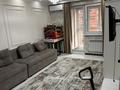 3-бөлмелі пәтер · 68 м² · 5/10 қабат, Жунисова 14/10, бағасы: 320 000 ₸ в Алматы, Наурызбайский р-н — фото 2