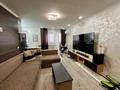 3-бөлмелі пәтер · 57 м² · 3/5 қабат, 1 Мая 81, бағасы: 25.5 млн ₸ в Костанае — фото 3