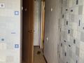 1-бөлмелі пәтер · 32 м² · 5/5 қабат, Валиханова 13, бағасы: 3.2 млн ₸ в Алге — фото 4
