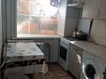 1-комнатная квартира · 30 м² · 2/5 этаж, мкр Шанхай, Санкибай батыр 159 — Люкс баня, Типография, монша за 8.5 млн ₸ в Актобе — фото 6