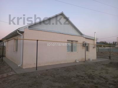 Часть дома · 3 комнаты · 90 м² · 10 сот., Береке (Память Ильича), Сидеғалиев 27б — Рядом Дом культуры за 16 млн ₸ в Атырау