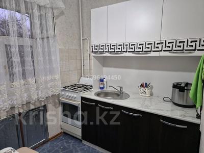 1-бөлмелі пәтер · 32.2 м² · 2/4 қабат, Гагарина, бағасы: 11 млн ₸ в Уральске