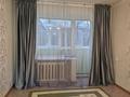 1-бөлмелі пәтер · 32.2 м² · 2/4 қабат, Гагарина, бағасы: 11 млн ₸ в Уральске — фото 2