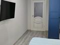 3-бөлмелі пәтер · 92 м² · 5/6 қабат, мкр Строитель, С. Тюленина 4, бағасы: 40 млн ₸ в Уральске — фото 3