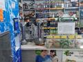 Магазины и бутики · 147 м² за 50 млн ₸ в Кокшетау