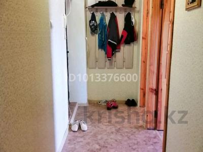 2-комнатная квартира · 43.7 м² · 4/5 этаж, Мира 37 — Обл акимат.налоговая.народный;центр кредит банк,школа ,детский садик и.т за 12 млн ₸ в Жезказгане