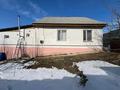 Отдельный дом · 4 комнаты · 85 м² · 5 сот., Желтоқсан за 20 млн ₸ в Айтей — фото 3