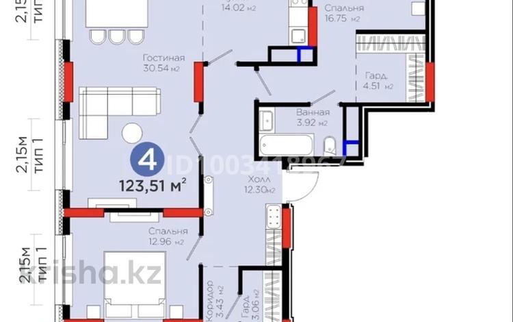 4-комнатная квартира · 123.5 м², Е 900 10 — Аллея Гринлайн за 90 млн ₸ в Астане, Нура р-н — фото 27