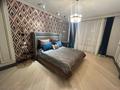 6-комнатная квартира · 190 м² · 5/18 этаж, Туркестан 18 за 250 млн ₸ в Астане, Есильский р-н — фото 10