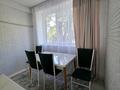 2-комнатная квартира · 56 м² · 3/4 этаж, Бауыржан момышулы 8а — Арбат Шымкент плаза за 16 000 ₸ в Аль-Фарабийский р-н — фото 4