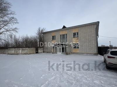 Промбаза · 1.5 га, 22 проезд 5 за 380 млн 〒 в Кокшетау