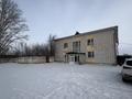 Өнеркәсіптік база · 1.5 га, 22 проезд 5, бағасы: 250 млн ₸ в Кокшетау — фото 4