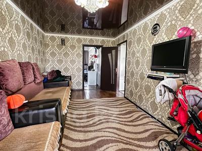 Продажа квартир в Жетысу обл.: 2-комнатная квартира · 44 м² · 4/4 этаж, Жетысу 24 — 22 за 12.5 млн 〒 2-комнатная квартира · 44 м² · 4/4 этаж, Жетысу 24 — 22 за 12.5 млн 〒 в Талдыкоргане, мкр Жетысу