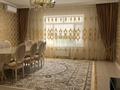 Отдельный дом • 5 комнат • 210 м² • 10 сот., Тусупбекова за 120 млн 〒 в Жезказгане — фото 16