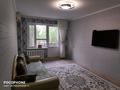 3-бөлмелі пәтер · 63 м² · 2/5 қабат, Авангар 4 мкр 7, бағасы: 23 млн ₸ в Атырау, мкр Авангард-4 — фото 11