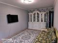 3-бөлмелі пәтер · 63 м² · 2/5 қабат, Авангар 4 мкр 7, бағасы: 23 млн ₸ в Атырау, мкр Авангард-4 — фото 15