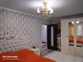 3-бөлмелі пәтер · 63 м² · 2/5 қабат, Авангар 4 мкр 7, бағасы: 23 млн ₸ в Атырау, мкр Авангард-4 — фото 7