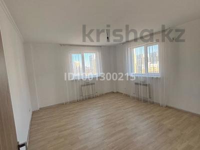 Продажа квартир в Астане: 1-комнатная квартира · 45.1 м² · 12/12 этаж, Кошкарбаева за 17.9 млн 〒 1-комнатная квартира · 45.1 м² · 12/12 этаж, Кошкарбаева за 17.9 млн 〒 в Астане, Алматы р-н