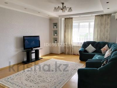 2-комнатная квартира · 69 м² · 6/16 этаж, Аль-Фараби 53Б за 360 000 ₸ в Алматы
