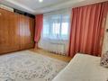 2-комнатная квартира · 69 м² · 6/16 этаж, Аль-Фараби 53Б за 360 000 ₸ в Алматы — фото 5