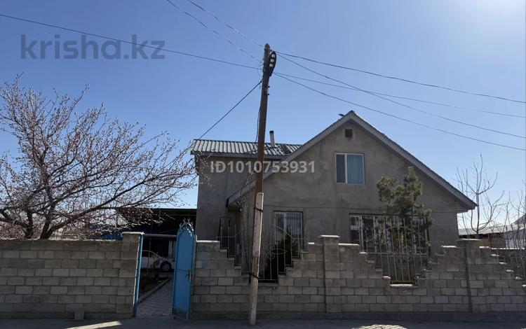 Отдельный дом · 6 комнат · 130 м² · 11.5 сот., Жагиппаров 73 за 75 млн ₸ в Жаркенте — фото 2