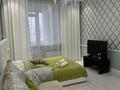 1-бөлмелі пәтер · 45 м² · 2/6 қабат, Кабанбай батыра 58Б — 28 улица, бағасы: 14 000 ₸ в Астане, Есильский р-н — фото 5