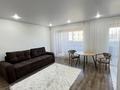 2-комнатная квартира · 49 м² · 4/5 этаж, Мангилек ел 15 за 250 000 ₸ в Семее