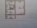 1-комнатная квартира, 38.2 м², 3/5 этаж, Сейфуллин 32 за 9.8 млн 〒 в Таразе — фото 6