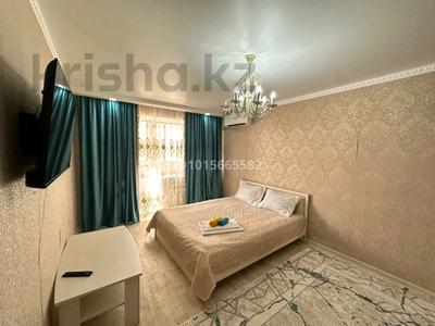 1-комнатная квартира · 55 м² · 7/9 этаж, мкр 11 13 за 2 500 ₸ в Актобе
