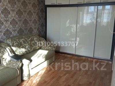 1-комнатная квартира · 32 м² · 5/5 этаж, 14 микрорайон 6 — 9 поликлиника, Геологоразведочный колледж, 32 школа за ~ 10 млн 〒 в Семее