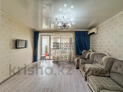 4-комнатная квартира · 98 м² · 5/5 этаж, самал за 26 млн ₸ в Талдыкоргане