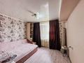 4-комнатная квартира · 98 м² · 5/5 этаж, самал за 26 млн ₸ в Талдыкоргане — фото 5