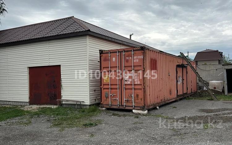 Склады · 30 м² за 50 000 〒 в Костанае, 6-й микрорайон — фото 2