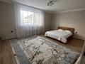 Дом · 4 комнаты · 500 м², Жаркент за 200 000 〒 в Астане, Алматы р-н — фото 14