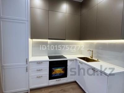 2-комнатная квартира · 43.7 м² · 11/12 этаж, Е-429 24 — пересечение Сыганак, Айтматова за ~ 32.2 млн ₸ в Астане, Нура р-н