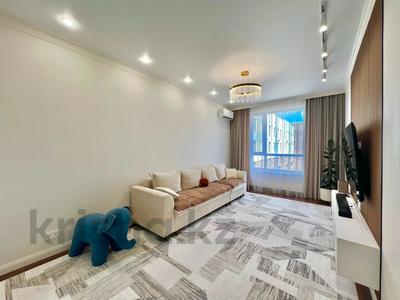 4-комнатная квартира · 100 м² · 8/9 этаж, Сыганак 12 за 78.5 млн ₸ в Астане, Нура р-н
