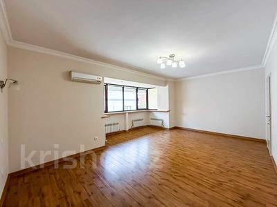 3-комнатная квартира · 123.7 м² · 3/3 этаж, Кыз Жибек за 145 млн ₸ в Алматы, Медеуский р-н