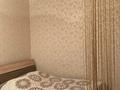 1-бөлмелі пәтер · 46 м² · 2/3 қабат, Циалковского 24, бағасы: 12 000 ₸ в Щучинске — фото 3