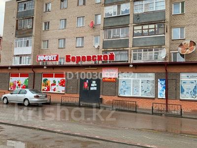 Еркін, кеңселер, дүкендер мен бутиктер, кабинеттер және жұмыс орындары · 42.6 м², бағасы: 150 000 〒 в Кокшетау