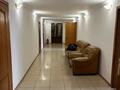 Свободное назначение, офисы, образование, кабинеты и рабочие места, студии · 60 м² за 550 000 ₸ в Алматы, Алмалинский р-н — фото 10