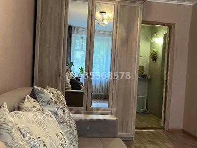 Продажа квартир в Павлодарской обл.: 3-комнатная квартира · 54 м² · 2/5 этаж, Толстого 102 — Толстого Катаева за 15 млн 〒 3-комнатная квартира · 54 м² · 2/5 этаж, Толстого 102 — Толстого Катаева за 15 млн 〒 в Павлодаре