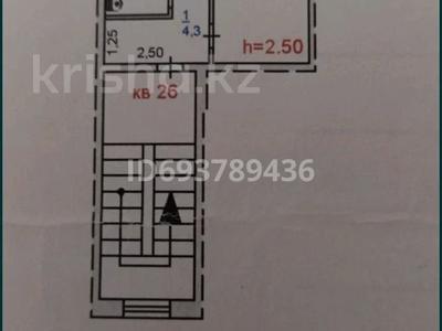 1-комнатная квартира, 26.7 м², 4/5 этаж, Беркимбаева 168 за 5.2 млн 〒 в Экибастузе