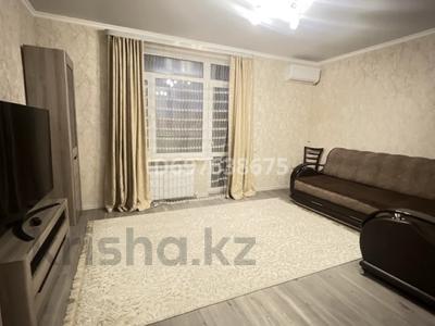 2-комнатная квартира · 75 м² · 9/9 этаж, 1-й микрорайон, Толстого 25 за 20 000 ₸ в Костанае