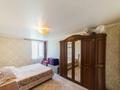 3-комнатная квартира · 134 м² · 19/21 этаж, Кенесары 52 — Валиханова за 55 млн ₸ в Астане, р-н Байконур — фото 4